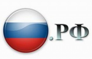 Россия