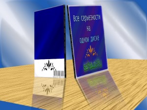 Создание 3D DVD коробки в фотошопе Создание 3D DVD коробки в фотошопе